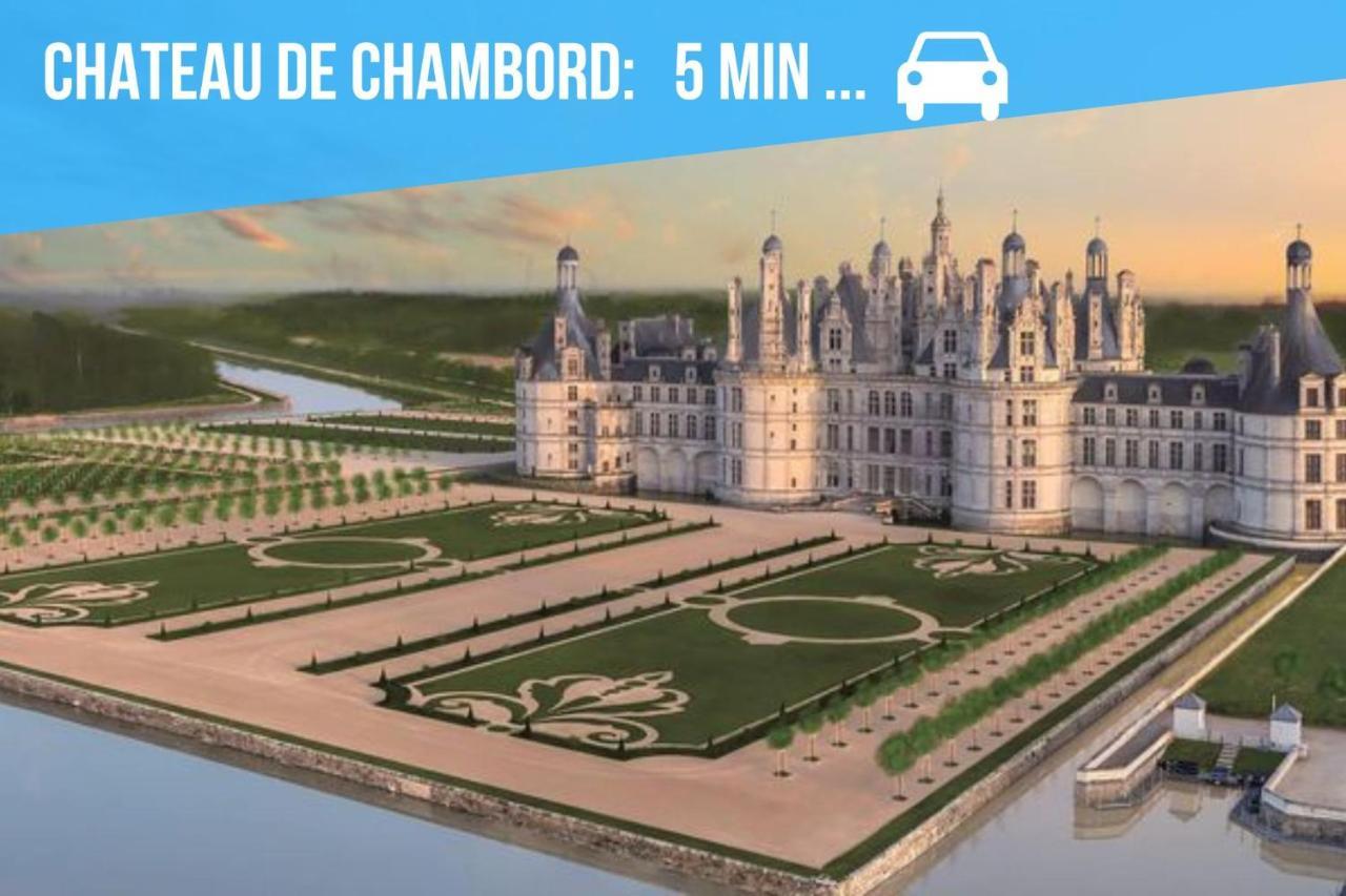 Caporizon-L'Atelier-Aux Portes Du Chateau De Chambord Saint-Claude-de-Diray Екстериор снимка